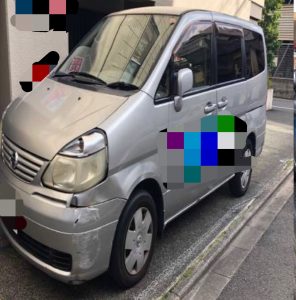 事故車